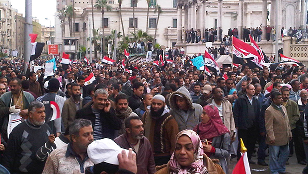Hosni Mubarak protest