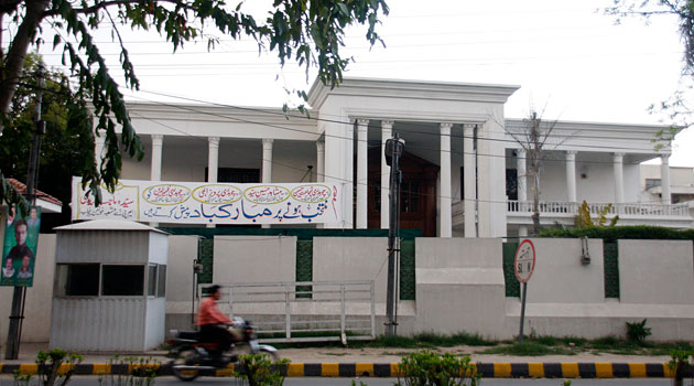 Chaudhry family residence in Lahore, Pakistan, which was listed as the address for Moonis Elahi in the offshore files
