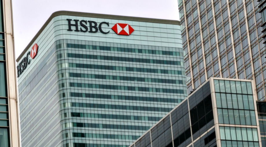 Office building with HSBC sign on top