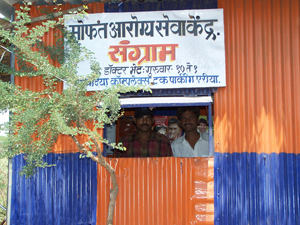 A SANGRAM kiosk at the main truck depot in Sangli distributes free condoms and information about HIV/AIDS and other sexually transmitted diseases