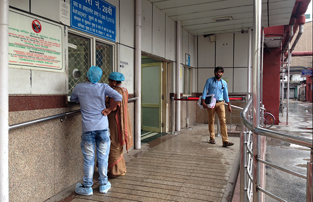 New Delhi hospital