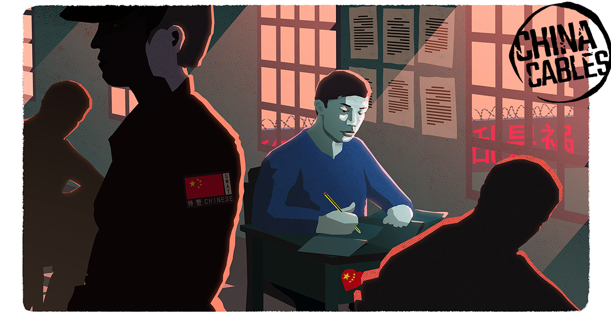 Exposed China S Operating Manuals For Mass Internment And Arrest By Algorithm Icij