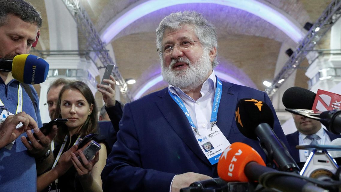 Magnate empresarial ucraniano Ihor Kolomoisky