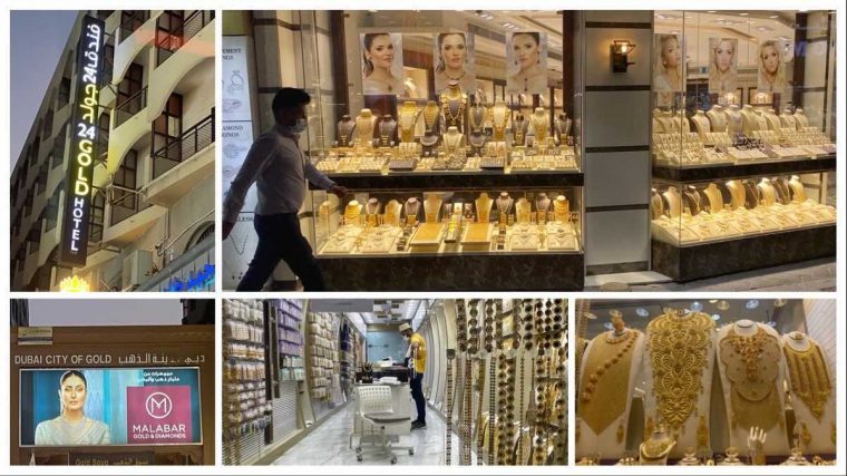 Dubai's marketplace for gold