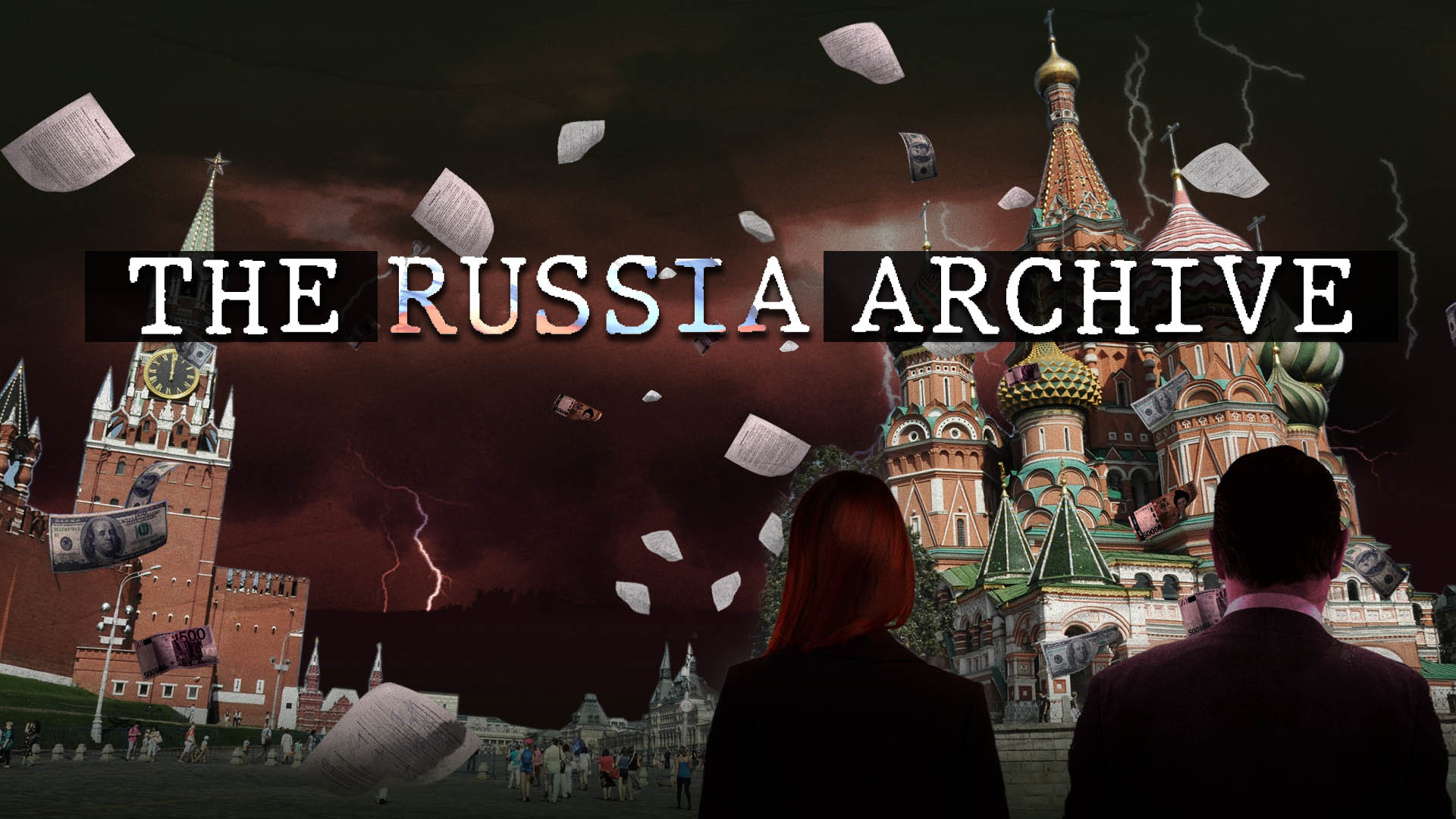 Rushia archive
