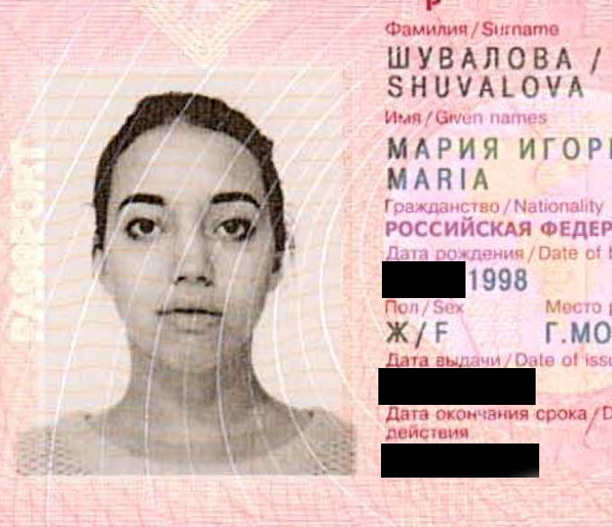 Passport photo of Maria Shuvalova
