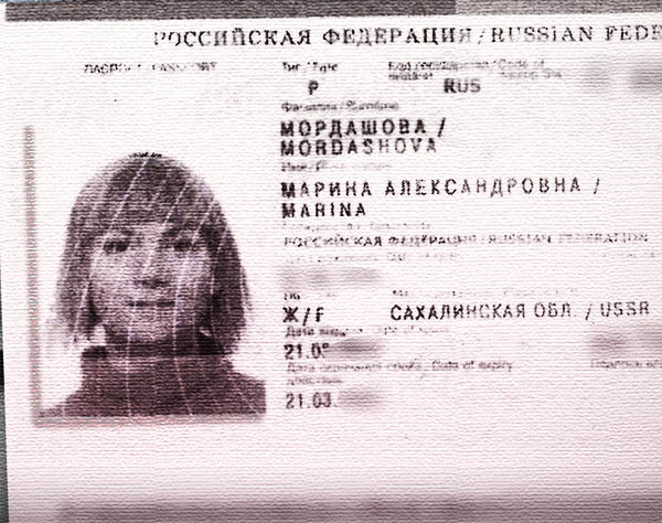 Scan of Mordashova's passport