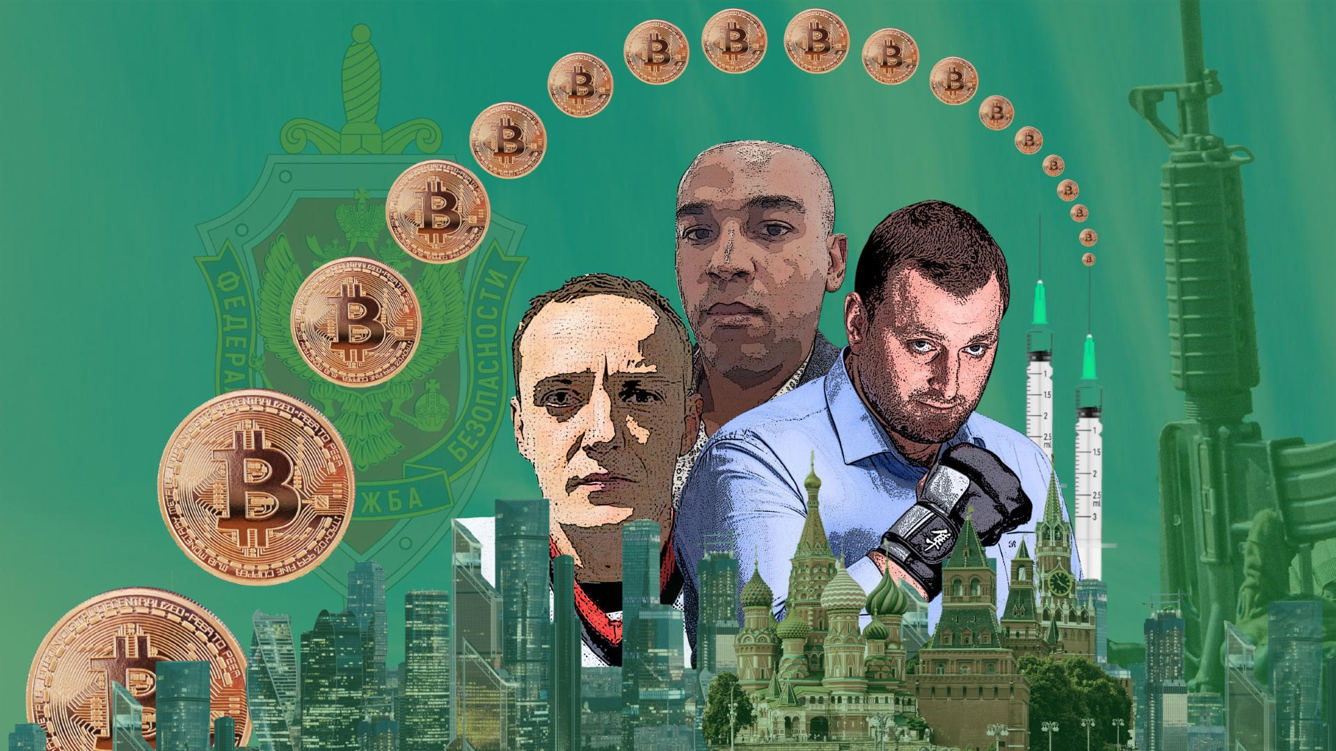 Composite graphical illustration showing bitcoin, a city skyline, syringes, and the heads of three men.