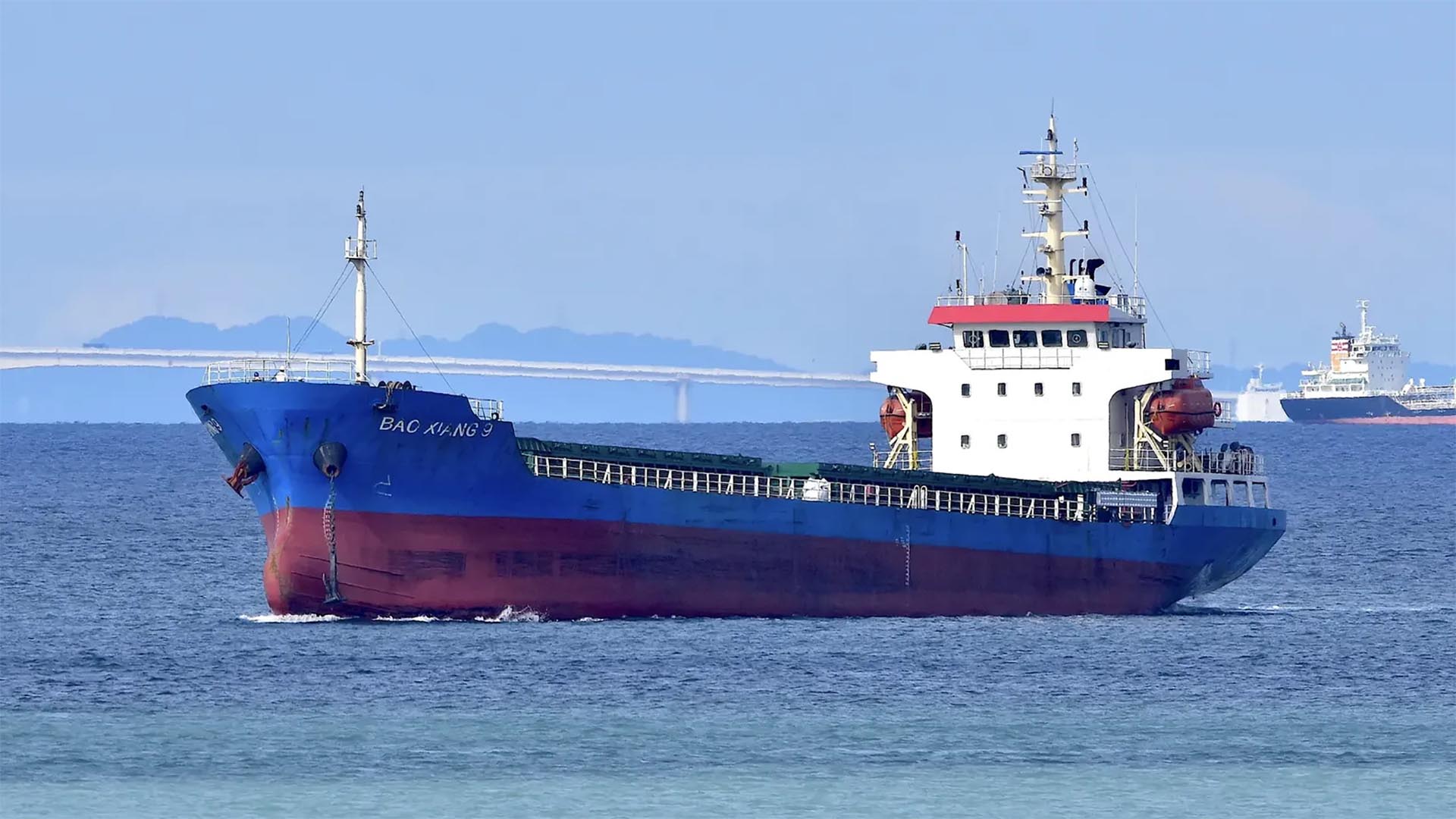Cargo ship Med Sea Eagle off the Port of Chiba, Japan.