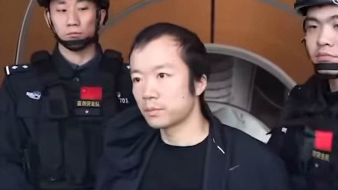 Questions swirl around US plans for record $15B Prince Group crypto seizure