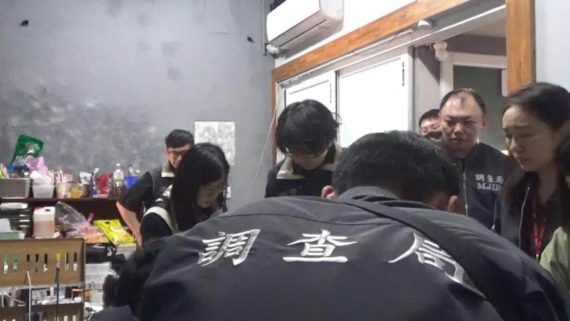 Taiwanese authorities charge executives who helped China’s cyber spies target ICIJ network