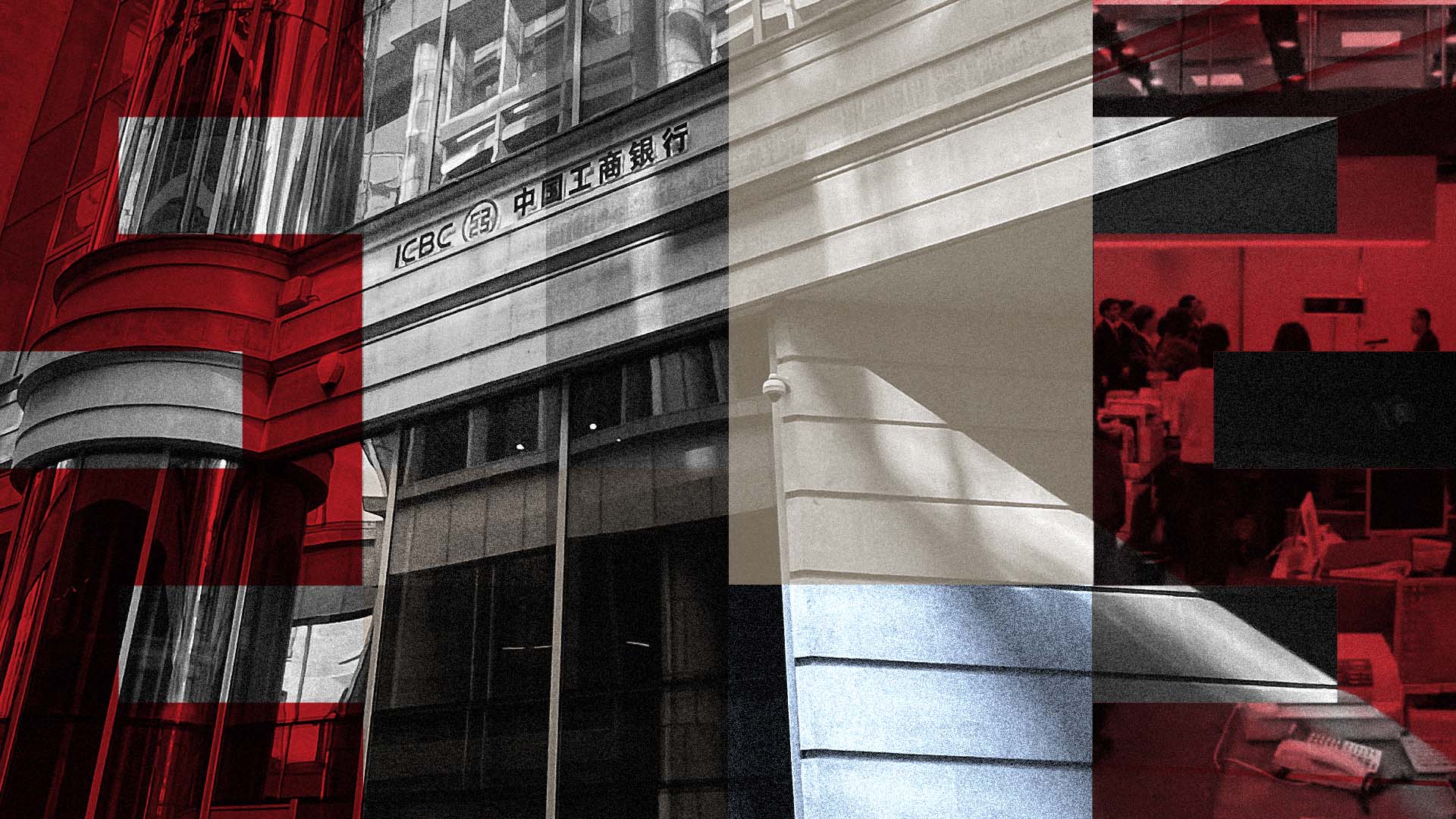 Illustration showing photo of ICBC London with overlay of ICBC logo.