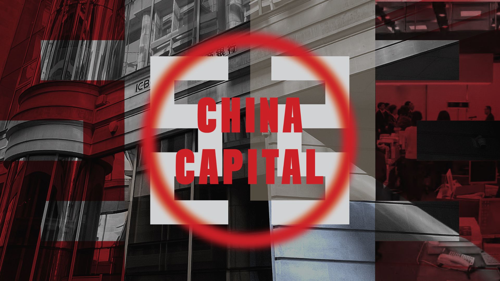 Illustration with images of ICBC's London office, as well as ICBC logo and words reading China Capital