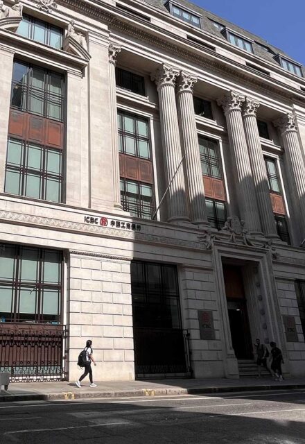 Photo from the outside of ICBC's London building.