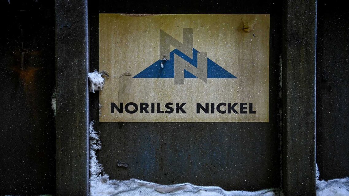 Photo of a sign that reads Norilsk Nickel